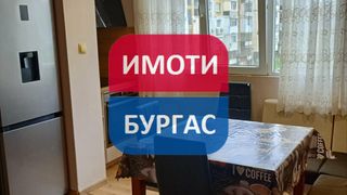 Двустаен Продажби, Бургас (6)